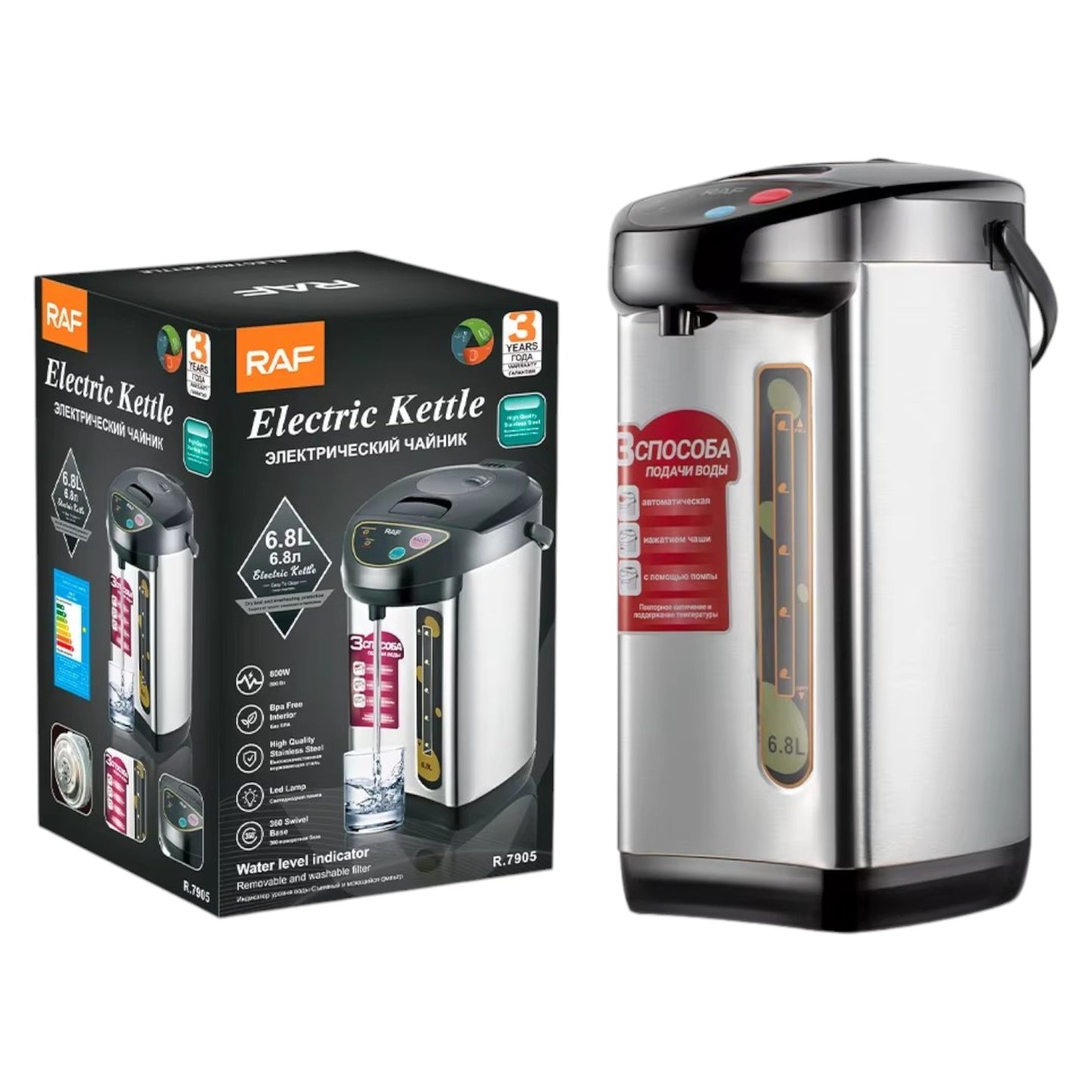 Hervidor Agua Eléctrico Tetera Acero Inoxidable 6.8L RAF