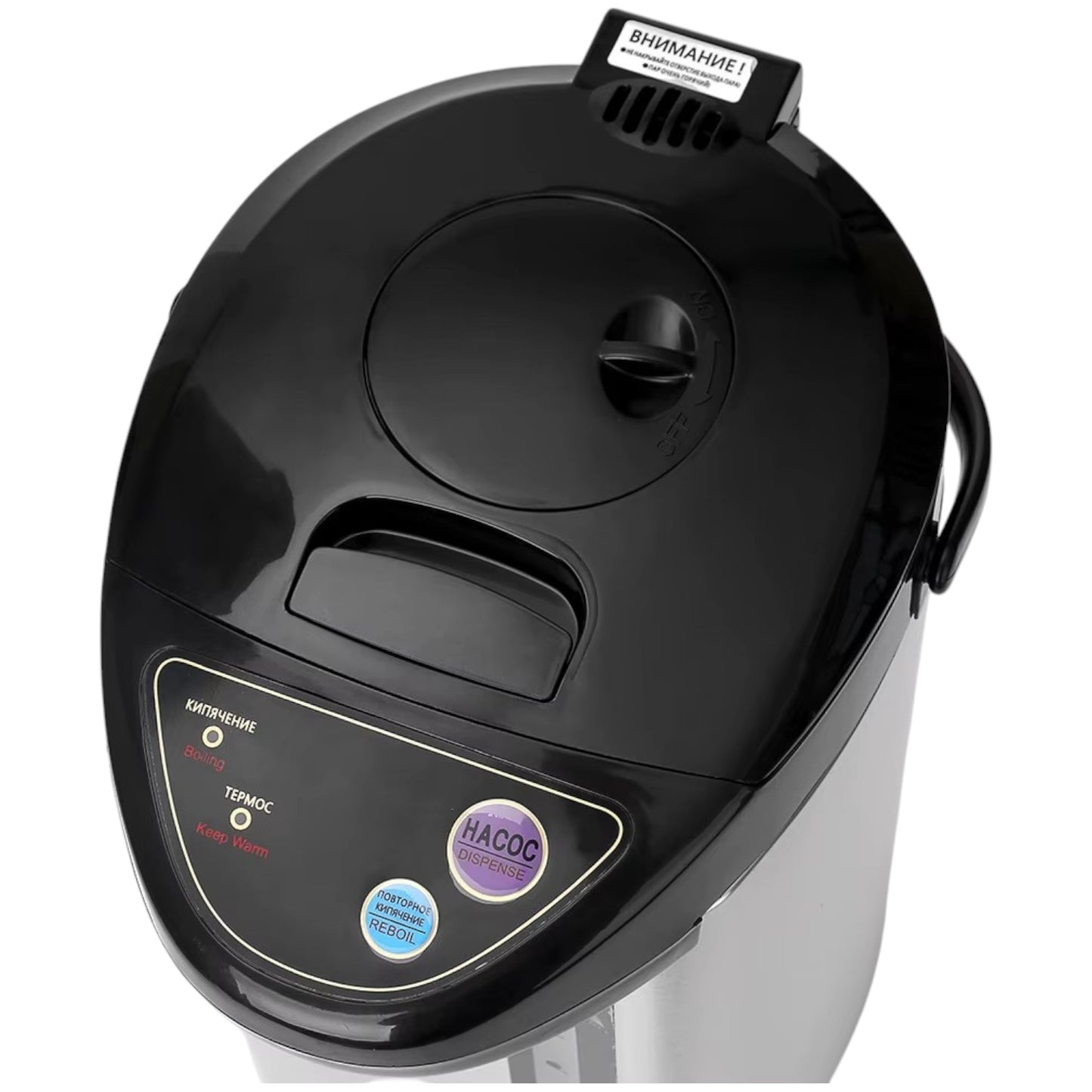 Hervidor Agua Eléctrico Tetera Acero Inoxidable 6.8L RAF