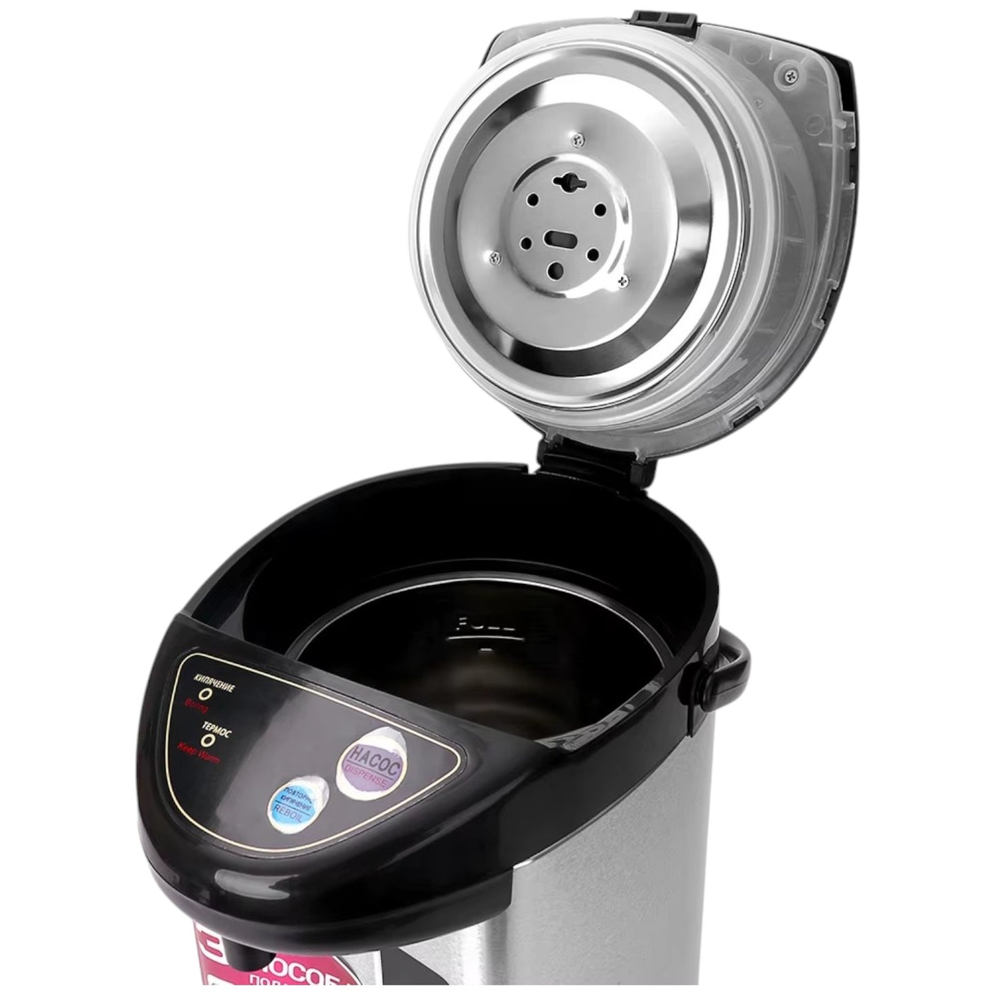 Hervidor Agua Eléctrico Tetera Acero Inoxidable 6.8L RAF