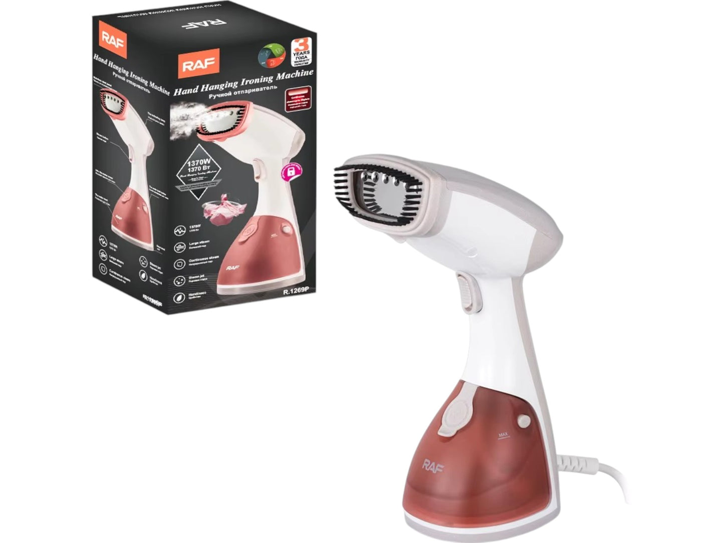 Plancha Ropa Vaporizador Portatil Vertical Viaje RAF 1370W