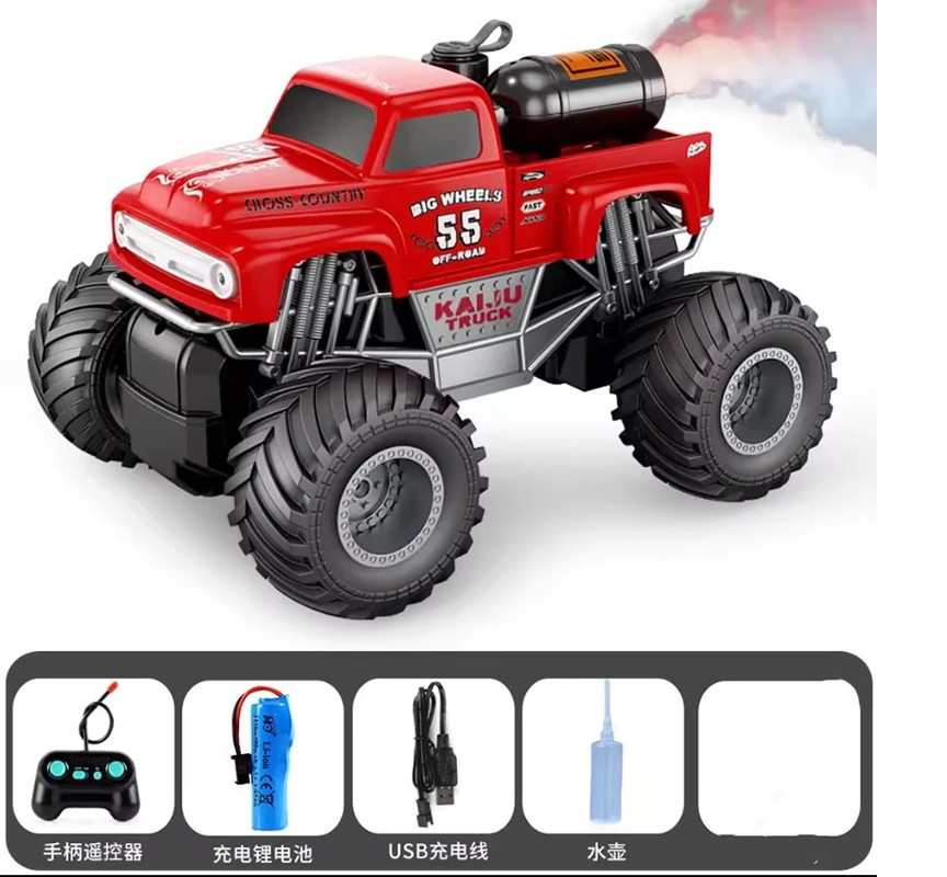 Auto Control Remoto Todoterreno 4x4 Juguete Niño Recargable