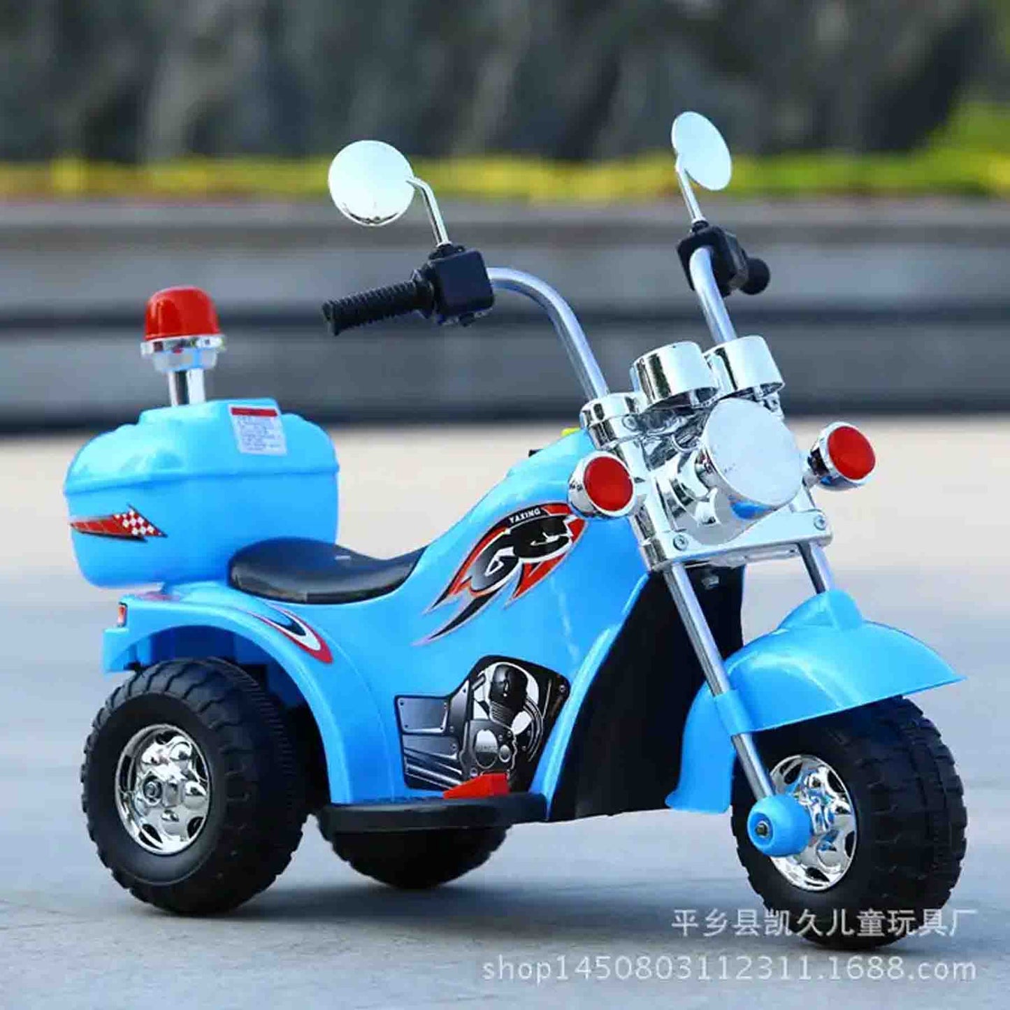 Moto Policial Shopera M26 Electrica Correpasillo Luces Sonido